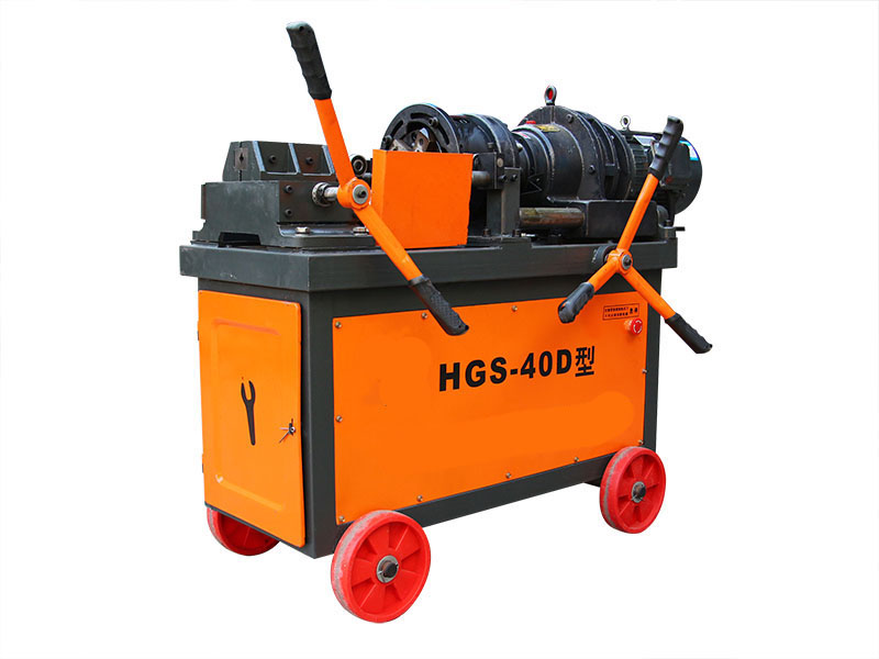 HGS-40DLzC(j)