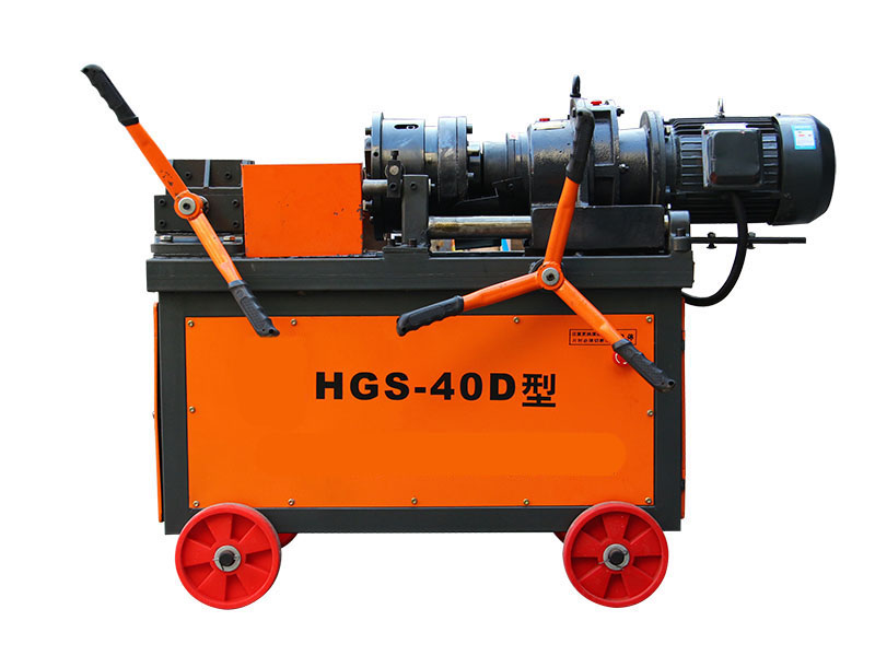 HGS-40DLzC(j)